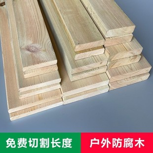 �t����ľ�²��}�����ľ���⻨�ܵذ��L�Ⱦ��^���̌�ľ��ľ���