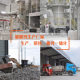 Heavy calcium manufacturers directly supply heavy calcium powder paint coating filled with calcium carbonate plastic filler heavy calcium carbonate
