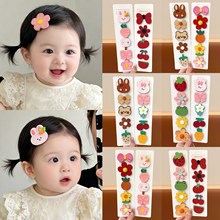 �냺̥ëħ�g�N���������N�l����ͯ�ɐ���l��Ůͯ�����l�l�A�^�