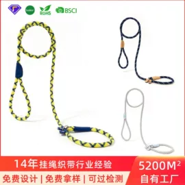 证件卡、挂绳;手机挂绳;钥匙扣及钥匙扣配件