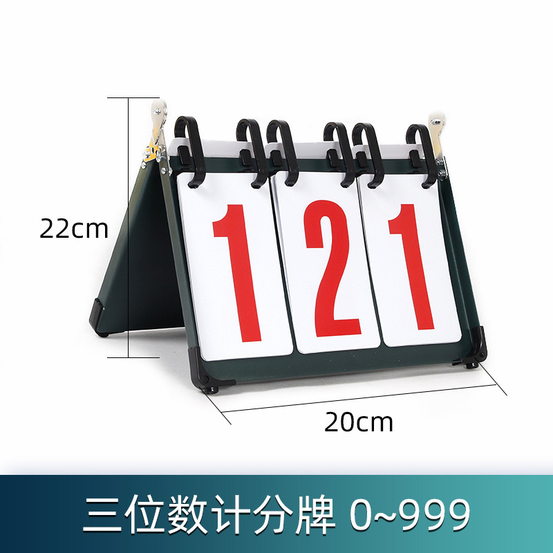 Marcador portátil Marcador de baloncesto