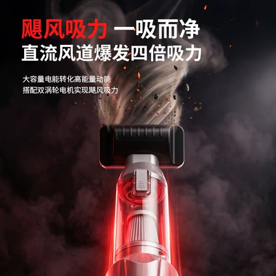 Home Use, Wireless, Super Strong Suction – Tozsoranlar