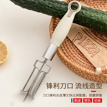 ���Ʋ��P��p�^��Ƥ�����ÏN�����߹�������һ�๦��С����������