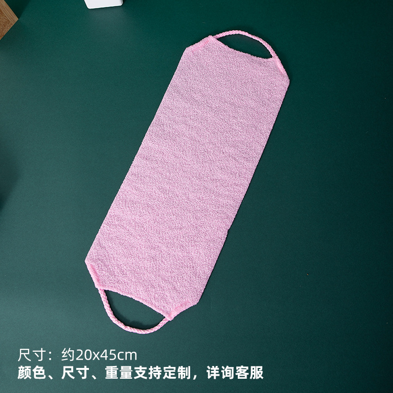 弾力性ナイロンは背中を引っ張って風呂タオルの両面をこすります。|undefined