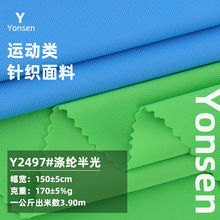 170g]Ӿb Ӿ² ]ӾRᘿ