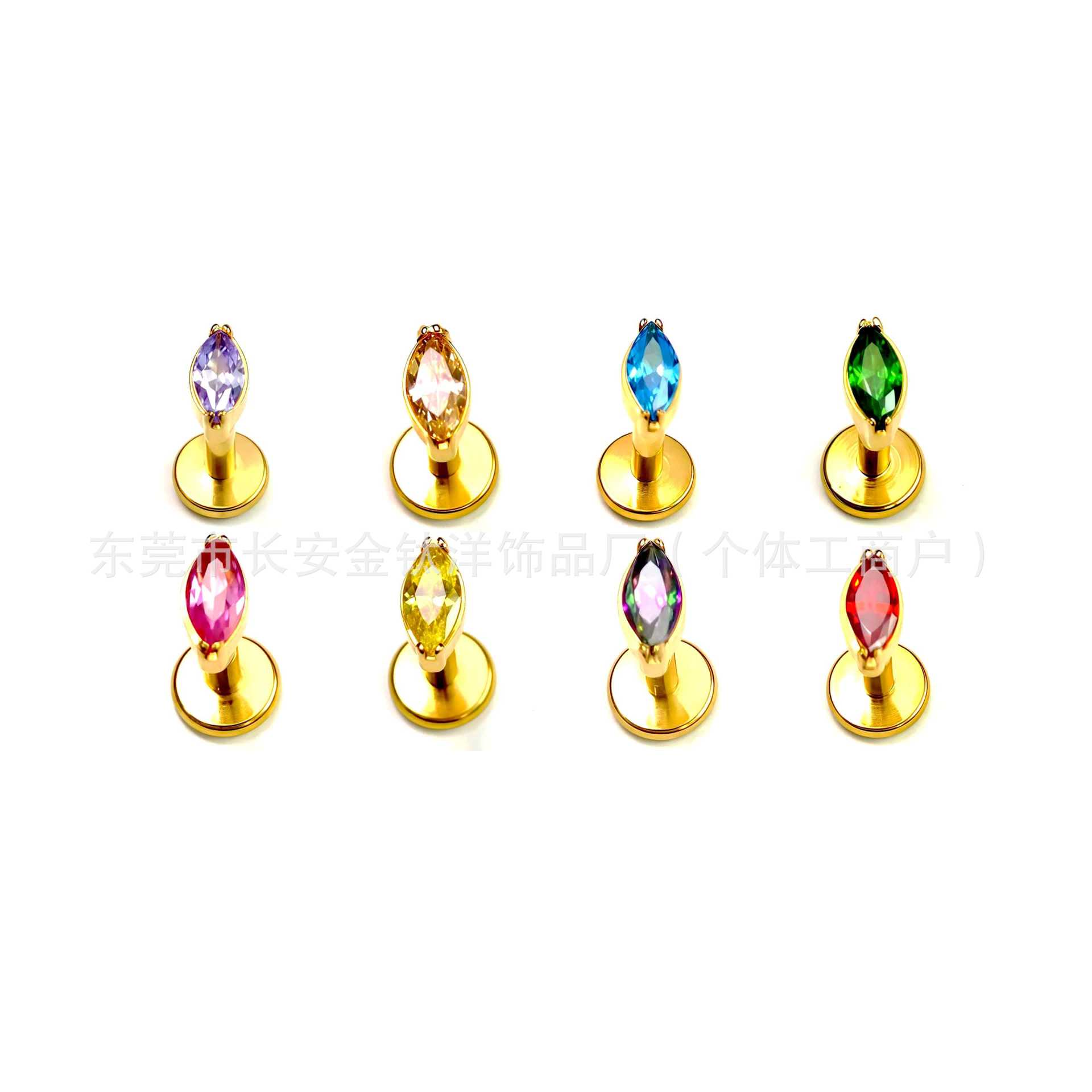 Labret piercing jewelry detail image
