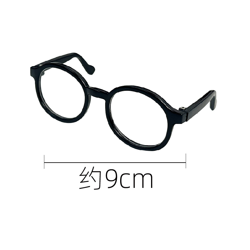 06호 블랙 프레임-S-소형