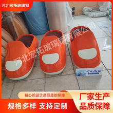 电动车玻璃钢外壳厂家 全电动外壳配件 玻璃钢外罩汽车模型厂家