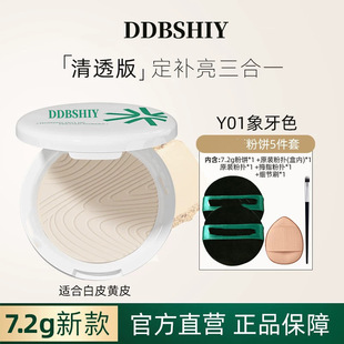 ���gͬ��y���ͳ־��a�yɢ����Ƥ���Ͳ�Ó�y����p����ӹ�