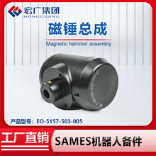 �Ŵ�ʽ�����������滻FANUCͬ���ƷE0-5157-503-005