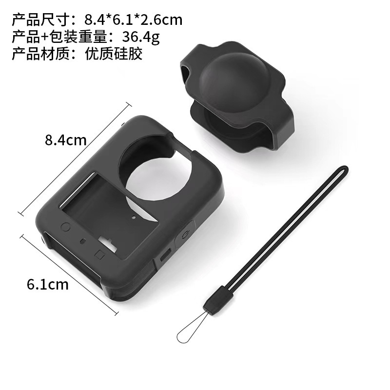 适用DJI大疆Pocket光灯磁吸照明云台相机便携式迷你灯拓展打光灯|undefined