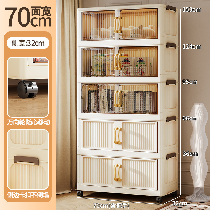 Armario de almacenamiento para sala de estar de gran capacidad, 40-85 cm de grosor, caja de almacenamiento de snacks para niños, armario multiusos sin instalación, armario de varias capas