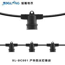 E27��ˮ���^����һ�wע�ܟ�����ֲ����ß���������Nֲ������