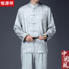 �aԴ�����������b��ɣ�Q�z�L��ְִ�����z���b�z�I���������·�