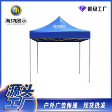 չ�[x3����3logoӡˢչ�[�V�掤����������F؛������չʾ���N