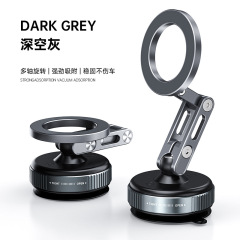 真空吸附磁吸手机支金属车载汽车支桌面万向懒人直播厨房厕所冰箱