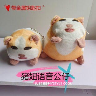 �i椒��ë�q��߸�ֺ��m�i��ż���l����������¿���Ů�·�
