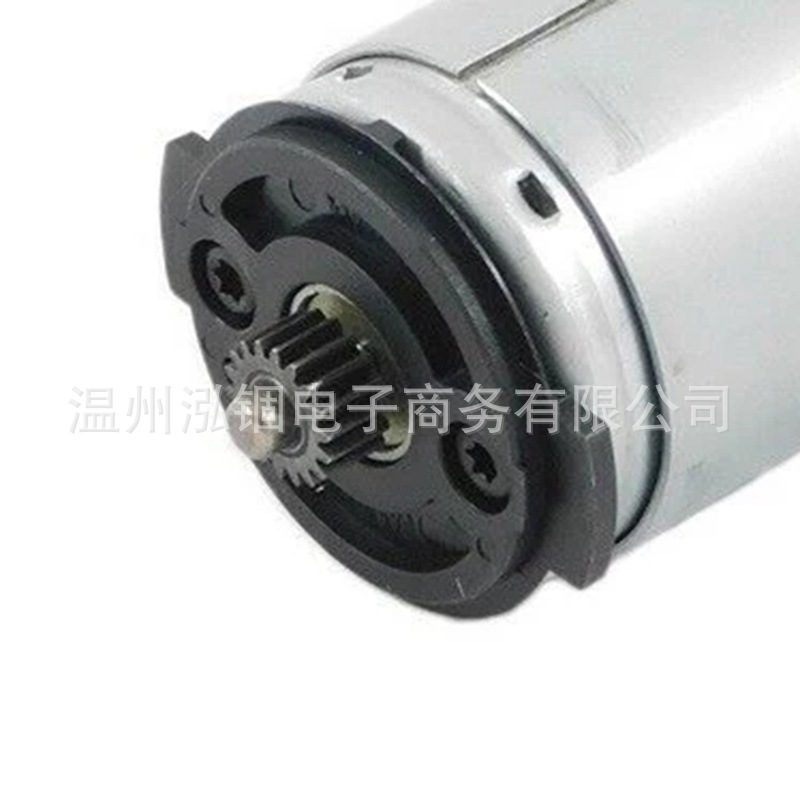 Dewei DCD771 DCD776 N279939 N362741 N440316 Motor motor