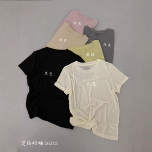 �nϵ��T��Ů�b2026���¿��@�ݰٴ� ���Sֱ�� ֧�ִ�� �F؛���l