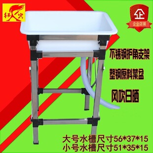 �N�����Ϻ���ˮ��ˮ��ϴ����ˮ��ϴ�����R�r��֧�������̨ϴ����