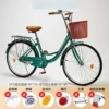 Single speed [top match] dark green