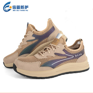 �¿��ļ���Ů�ڱ���^Ь͸���p����ҷ��������̄ڱ�������ȫЬ