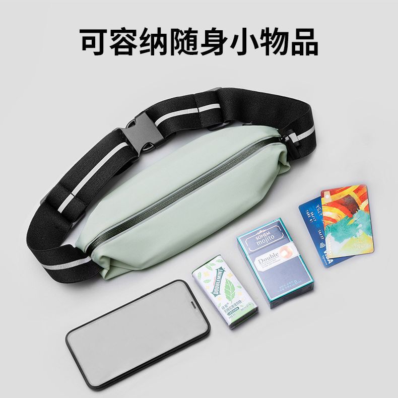 スポーツ携帯電話ウエストバッグ反射ベルト360 ° 防水盗難防止ウエストバッグ|undefined