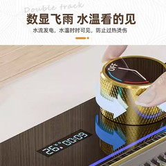 Luxury Gold Digital Shower Waterfall Sink Dishwasher Multi-function Large Single Basin Stainless Steel Vegetable Basin