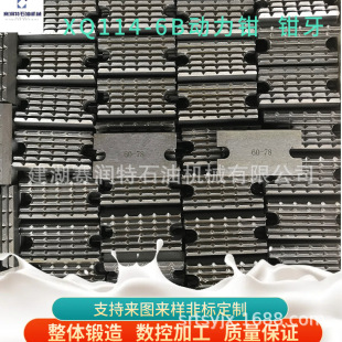 XQ114-6YB Һ�������Q 60-78��R35���Q�� ����