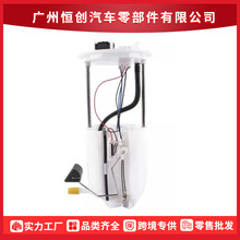 ����ֱ��1760A301,1760A236,1760A238�羳��������ȼ�ͱ��ܳ�