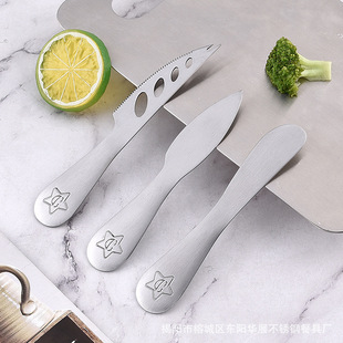 Stainless Steel Cutter Huazhan silver Cheese Knife Burease Knife Cartoon Household Baking Cheese Knife Sputnix Baking Tools