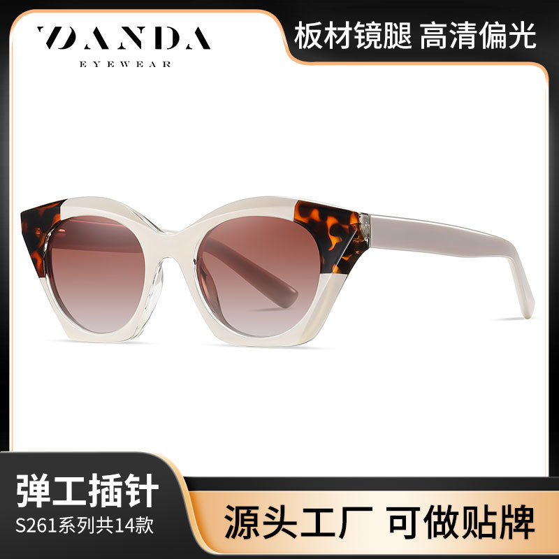 Nuevas gafas de sol polarizadas S26103 Gafas de sol anti-azul avanzadas europeas y americanas de moda Gafas de sol TR para mujer