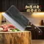 家用定制商用锻打刀
