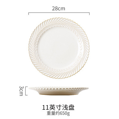 Japón blanco esmalte cerámica platos de plato de plato de carne plato de cerámica plato de postre de comida occidental simple