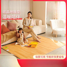 ȡůӟ|̼ů|ʯīϩ؉|؟|늟̺