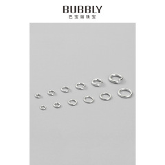 s925純銀開口圈配飾DIY搭扣圓圈材料包配件手鍊連接閉口圈小圓環