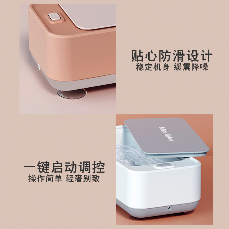 メーカー直売家庭用コンタクトレンズ洗浄器アクセサリー多機能洗浄機メガネ携帯式洗浄機|undefined