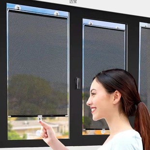 No-Punch Balcony Suction Cup Sunshade Bedroom Thermal Insulation Blackout Curtain Home Office Retractable Sunshade Roller Blind