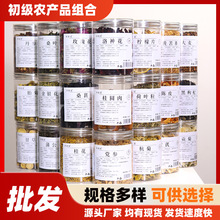 ƿ�b���ݲ�M�ϙ���Ƭõ�廨���y��̥�պ��~��轲����l���b����