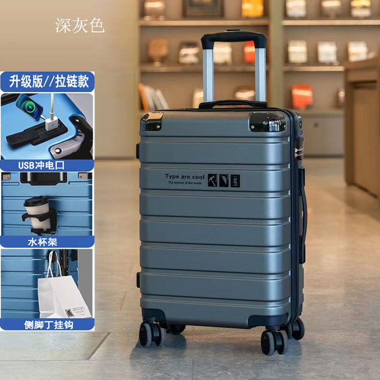 Charging Suitcase for Men 24inch Inch, Trolley Suitcase for Women 20inch Inch, Password Lock Carry-On Suitcase for Students, Multi-Functional Travel Suitcase with Universal Wheels