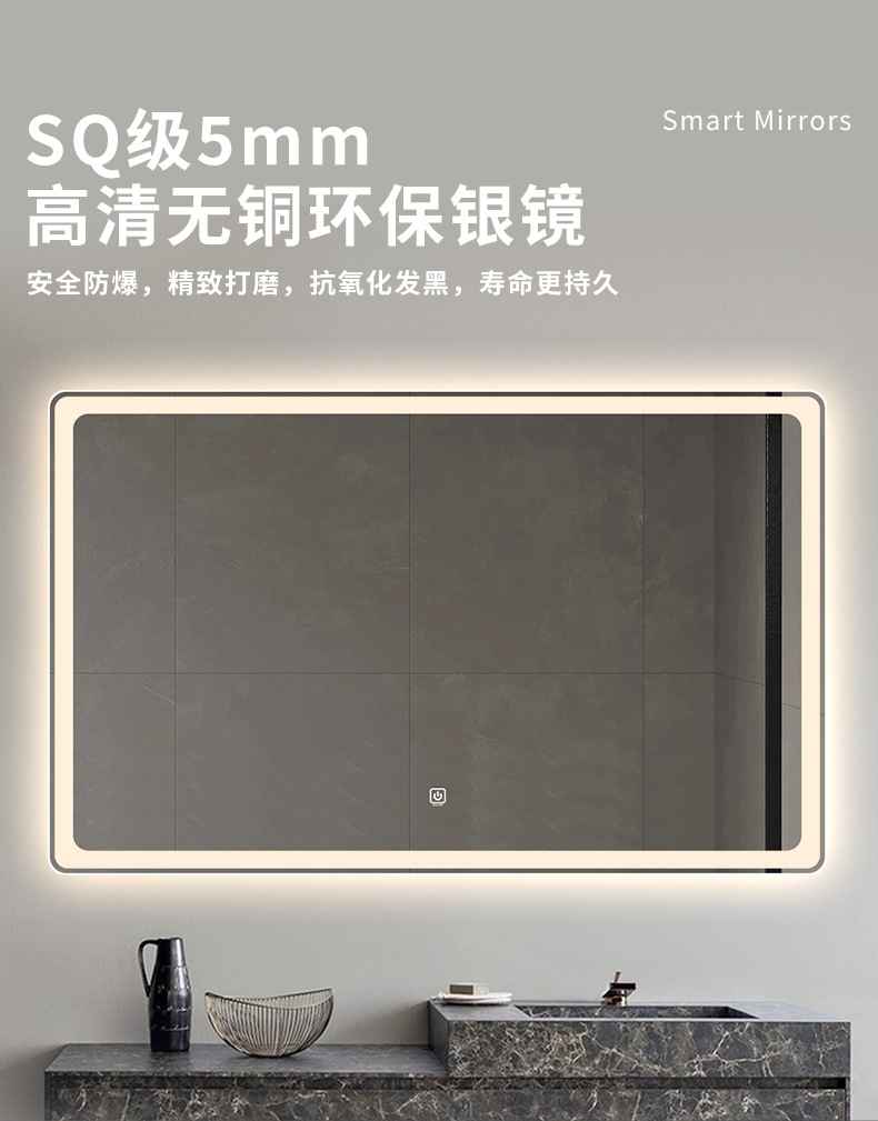 详情页-嘉兴市成泰镜业有限公司_07