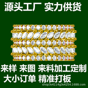 Customized S925 Sterling Silver Rings, Drawings and Samples, Design and Processing of Jewelry, Custom Development of Jewelry, Jewelry Bracelets and Necklaces
