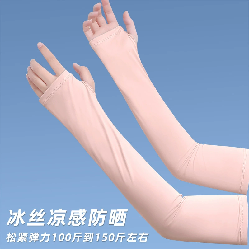 Халатная медицинская маска Silk с платком на шее, UPF50+ защита от солнца, унисекс, лёгкая