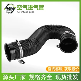 减震系统;汽车传感器;空气滤清器