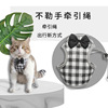 Cat traction rope kitten cat walking cat rope kitten defense to break free of cat chain pet comfortable material vest -style back strap
