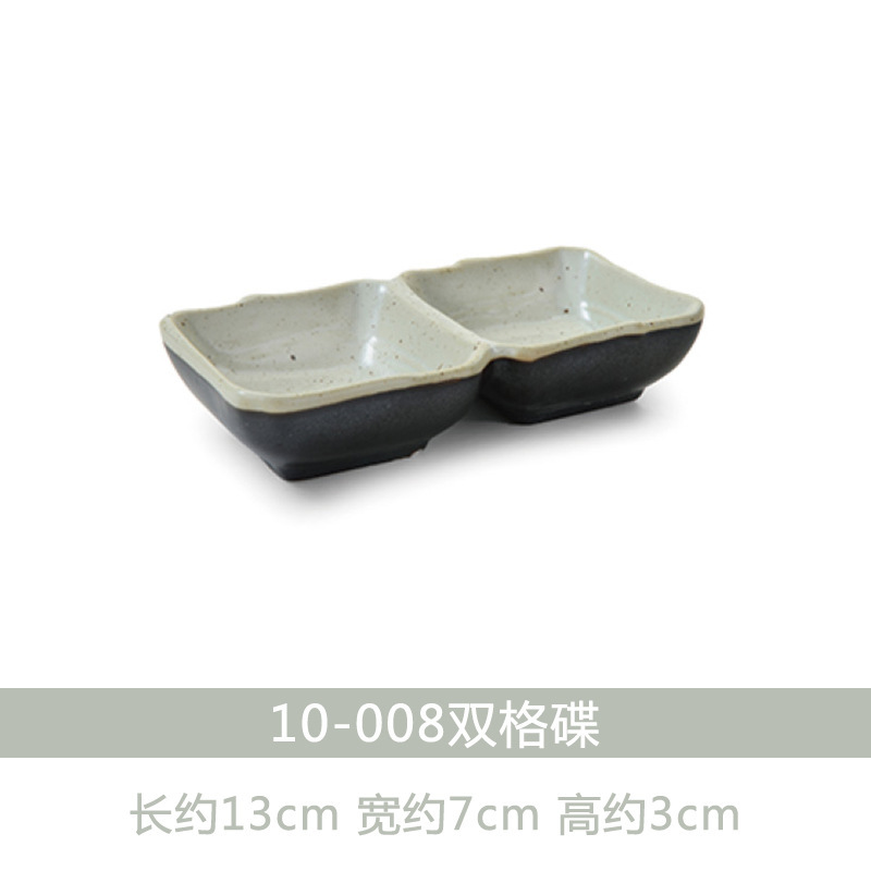 10-008-더블 디스크