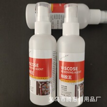 ���ó��z���f����܇�T�������z�����܇�Ӄ���С�˺��V��Ó�z����