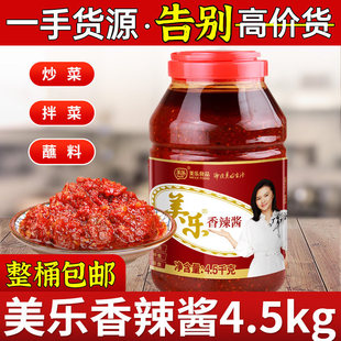 �����u4.5kg�Ĵ������u��Ş����պ�u���˸�혶��������u