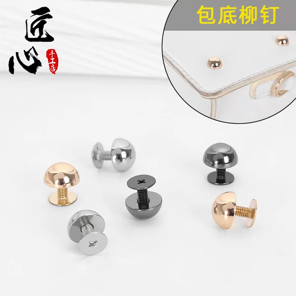 High-grade bag metal hardware screw button rivet accessories golden fixed button button shoes rotating button round