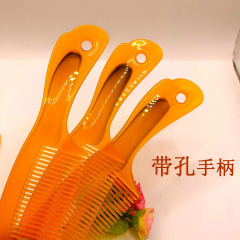大きな黄色の牛すじ櫛江湖屋台壊れにくい理髪櫛卸売肥厚供給穴ハンドル